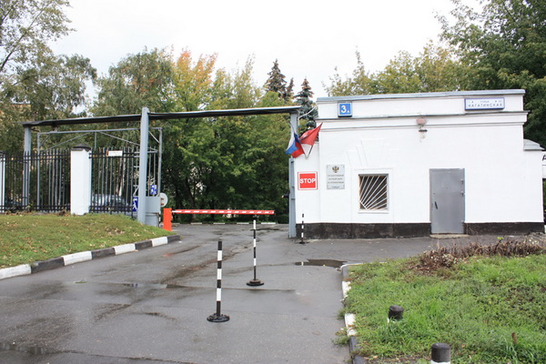 samovyvoz